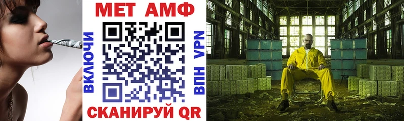 цена   это Telegram  Amphetamine VHQ  Калининец 