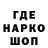 Cocaine 97% Taras Tkachuk