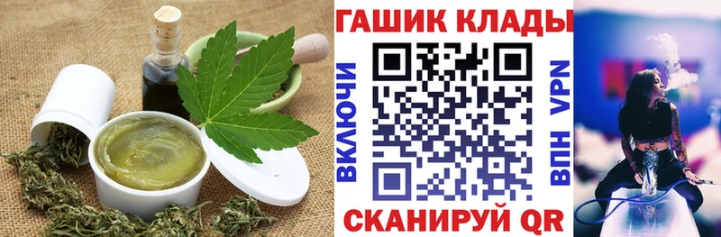 MEGA   даркнет Telegram  Еда ТГК марихуана  Калининец 