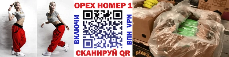 КОКАИН 97%  Калининец 