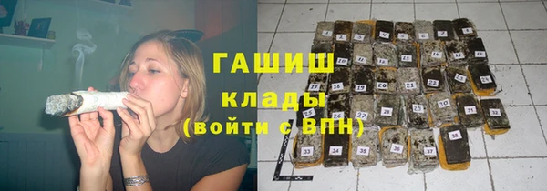 mix Арсеньев