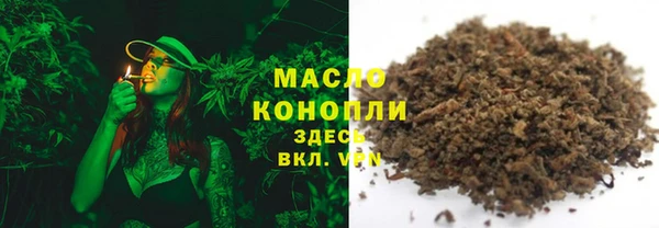 mix Арсеньев