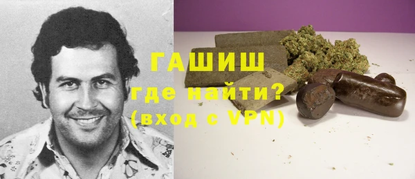 мяу мяу мука Балахна
