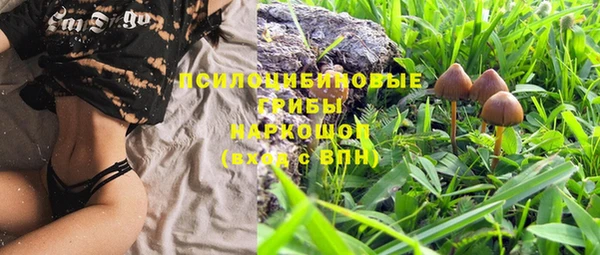 меф VHQ Баксан