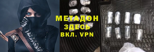 меф VHQ Баксан