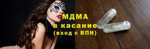 меф VHQ Баксан