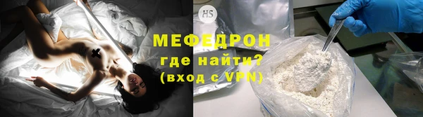 mix Арсеньев