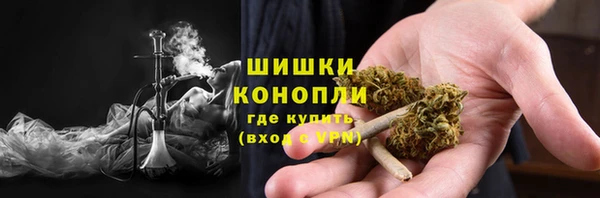 MESCALINE Пересвет