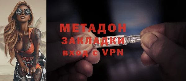 круглые Армянск