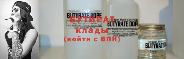 меф VHQ Баксан