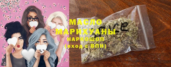 прущая мука Балабаново