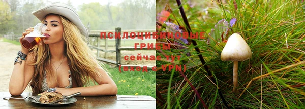 меф VHQ Баксан