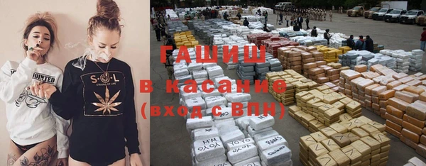 прущая мука Балабаново