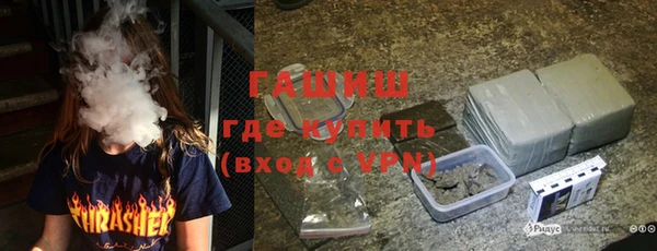 круглые Армянск