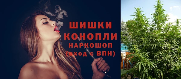 МДМА Аркадак