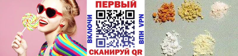 МЕТАМФЕТАМИН винт  Калининец 